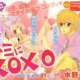  ����� Kimi ni XOXO <small>Story & Art</small> 